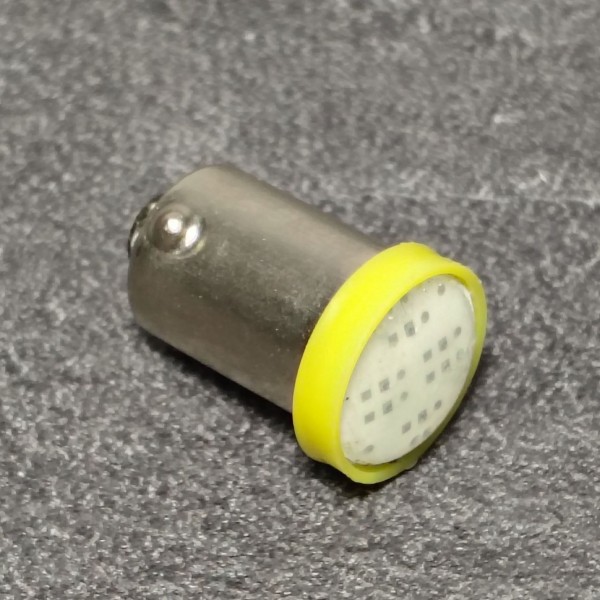 BA9S COB T4W LED Жовтий