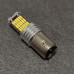 Bay15d 1157 P21/5W 45 SMD 4014 12V 24V LED Жовтий